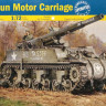 Сборная модель "Американская 155-мм САУ M12"     М 1/72