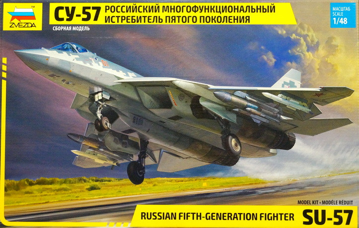 Сборная модель "Российский многофункциональный истребитель пятого поколения Су-57"     М 1/48