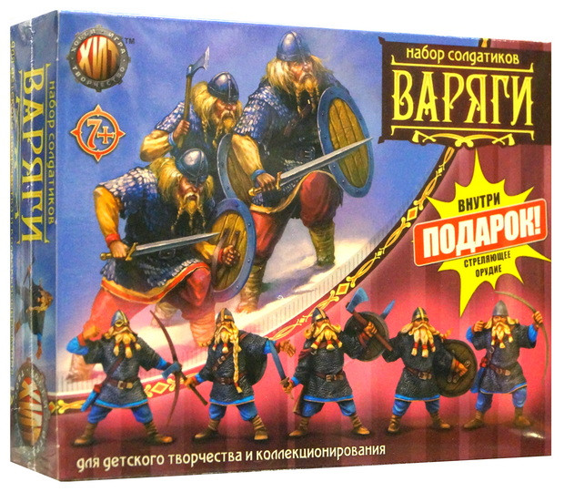 Набор солдатиков "Варяги" + стреляющее орудие.