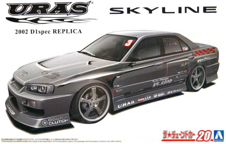 Сборная модель "Автомобиль Uras 2002 d1 Spec Replica ER34 Skyline '01 (Nissan)"   М 1/24