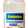 Изопропиловый спирт, 250 мл.