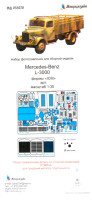 Набор фототравленых деталей для модели Mercedes L3000 (ICM)  М 1/35.