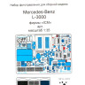Набор фототравленых деталей для модели Mercedes L3000 (ICM)  М 1/35.