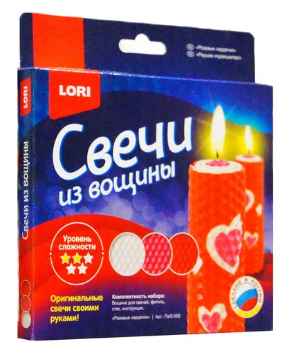 Свечи из вощины "Розовые сердечки"