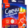 Свечи из вощины "Розовые сердечки"