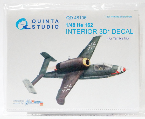 3D Декаль интерьера кабины He-162 (Tamiya)  М 1/48