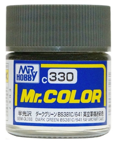 C330 Mr.Hobby Краска эмалевая полуглянцевая "Тёмно-зелёный BS381C/641" / DARK GREEN BS381C/641, 10 мл.