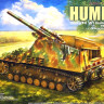 Сборная модель "Немецкая 150-мм САУ "Hummel"  М 1/35