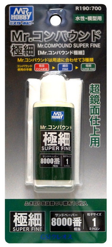 Абразивная паста Mr.Compound Super Fine 8000, 25 мл.