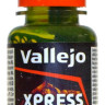 72469 Vallejo Xpress Color Краска "Пехотный серый" / Landser Grey, 18 мл.