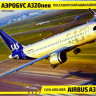 Сборная модель "Авиалайнер А320 NEO"   М 1/144