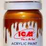 C1019 ICM Краска акриловая для творчества, цвет "Ржавая латунь" (Rusty Brass), 12 мл.