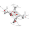 Квадрокоптер радиоуправляемый Syma X20 Квадрокоптер радиоуправляемый Syma X20