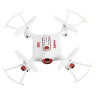 Квадрокоптер радиоуправляемый Syma X20 Квадрокоптер радиоуправляемый Syma X20