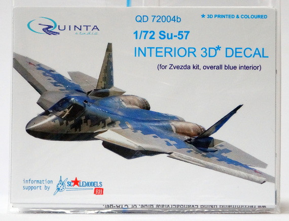 3D Декаль интерьера кабины Су-57 (для модели Звезда 7319) (голубые панели)   М 1/72