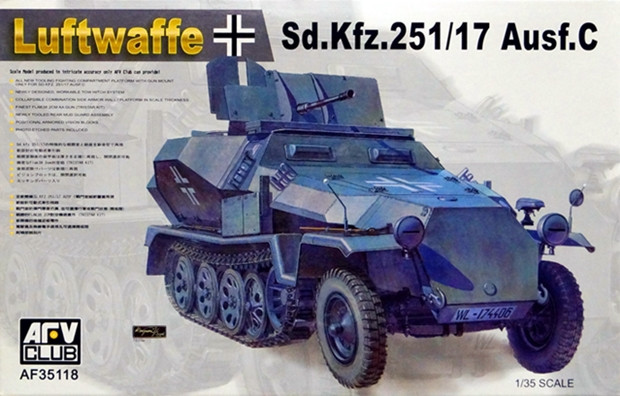 Сборная модель "Немецкая зенитная самоходная установка Sd.Kfz.251/17 Ausf С"  М 1/35