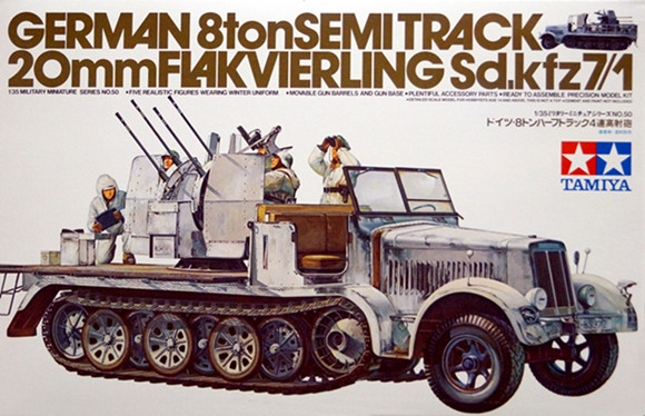 Сборная модель "Немецкий полугусеничный тягач Sd.Kfz 7/1 с 20-мм пушкой Flakvierling 38"  М 1/35