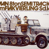 Сборная модель "Немецкий полугусеничный тягач Sd.Kfz 7/1 с 20-мм пушкой Flakvierling 38"  М 1/35