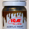C1020 ICM Краска акриловая для творчества, цвет "Бронза" (Bronze), 12 мл.