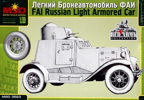 Сборная модель "Бронеавтомобиль ФАИ"  М 1/35
