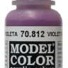 70812 Vallejo Краска акриловая  "Фиолетово-красный" / Violet Red, 17 мл.