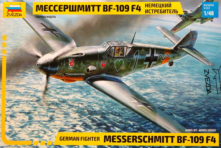 Сборная модель "Немецкий истребитель Мессершмитт Bf-109F4"     М 1/48