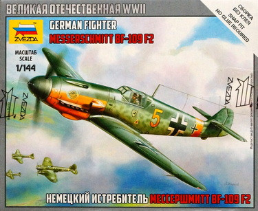 Сборная модель "Немецкий истребитель Мессершмитт Bf-109 F2"   М 1/144