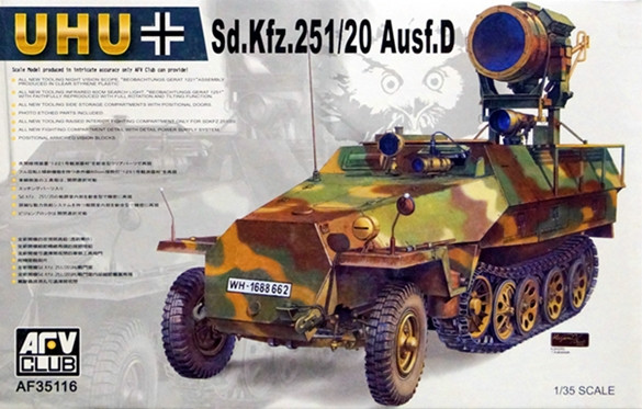Сборная модель "Немецкий самоходный инфракрасный прожектор Sd.Kfz.251/20 Ausf D "UHU"  М 1/35