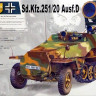Сборная модель "Немецкий самоходный инфракрасный прожектор Sd.Kfz.251/20 Ausf D "UHU"  М 1/35