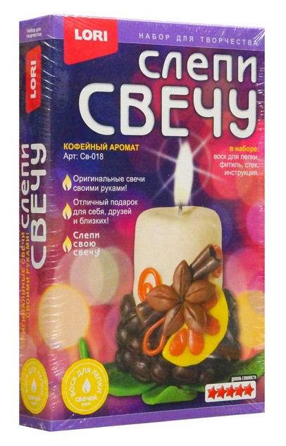Свеча восковая "Кофейный аромат"