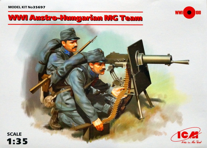 Набор миниатюр "Австро-венгерский пулеметный расчет, 1-я МВ" М 1/35