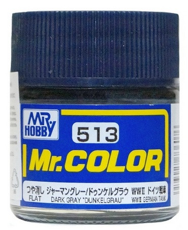 C513 Mr.Hobby Краска эмалевая матовая "Немецкий серый тёмный" / Dark Gray German Tank, 10 мл.