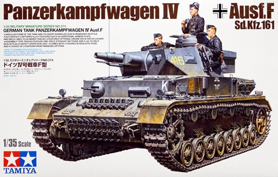 Сборная модель "Немецкий танк Pz.Kpfw IV Ausf F1 с экапажем"  М 1/35