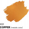 C1021 ICM Краска акриловая для творчества, цвет "Медь" (Copper), 12 мл.