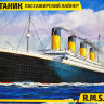 Сборная модель "Лайнер "Титаник" М1/700 Сборная модель "Лайнер "Титаник" М1/700
