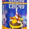 Свеча восковая "Праздничный торт"
