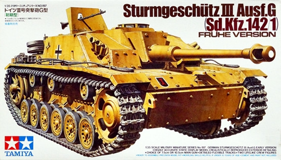 Сборная модель "Немецкая САУ StuG III Ausf G"  М 1/35