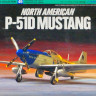 Сборная модель "Истребитель P-51D "Mustang"  М 1/72