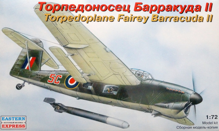 Сборная модель "Торпедоносец Barracuda Mk.II"  М 1/72