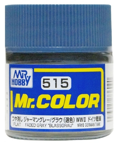 C515 Mr.Hobby Краска эмалевая матовая "Немецкий серый выцтветший" / Faded Gray German Tank, 10 мл.