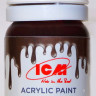 C1022 ICM Краска акриловая для творчества, цвет "Жженое олово" (Burnt Tin), 12 мл.