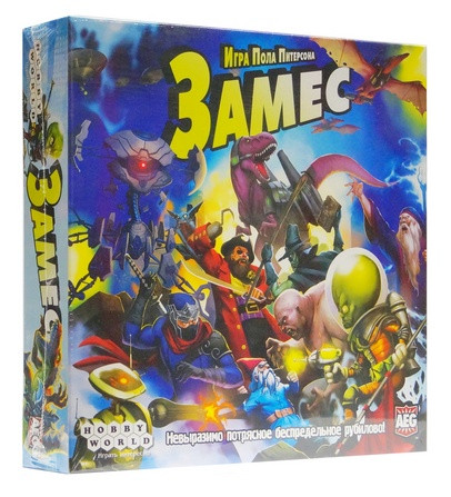 Настольная игра "Замес"