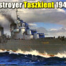 Сборная модель "Советский лидер эсминцев "Ташкент" обр.1942 г."  М 1/350