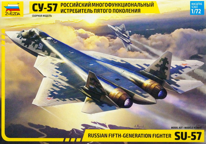 Сборная модель "Российский многофункциональный истребитель пятого поколения Су-57"  М 1/72