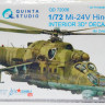 3D Декаль интерьера кабины Ми-24В (для модели Звезда)   М 1/72