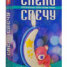 Свеча восковая "Спящий медвежонок"