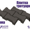 Форма для тротуарной плитки №2 в масштабе 1/35.