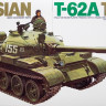 Сборная модель "Советский танк Т-62А"  М 1/35