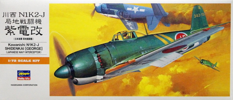 Сборная модель "Японский истребитель Kawanishi N1K2-J "Shidenkai" (George)"  М 1/72