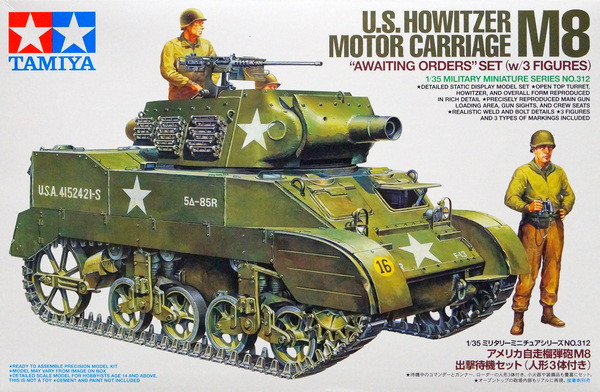 Сборная модель "Американская легкая самоходная гаубица М8 "Scott"  М 1/35
